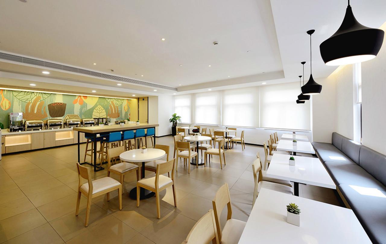 Hanting Hotel Shanghai Chunsha Jinhui Plaza Ngoại thất bức ảnh