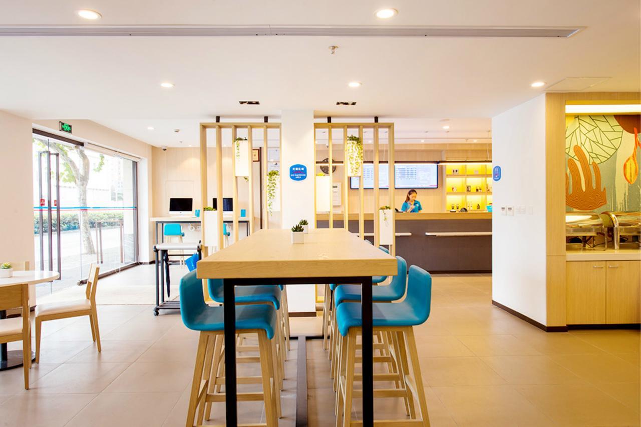 Hanting Hotel Shanghai Chunsha Jinhui Plaza Ngoại thất bức ảnh