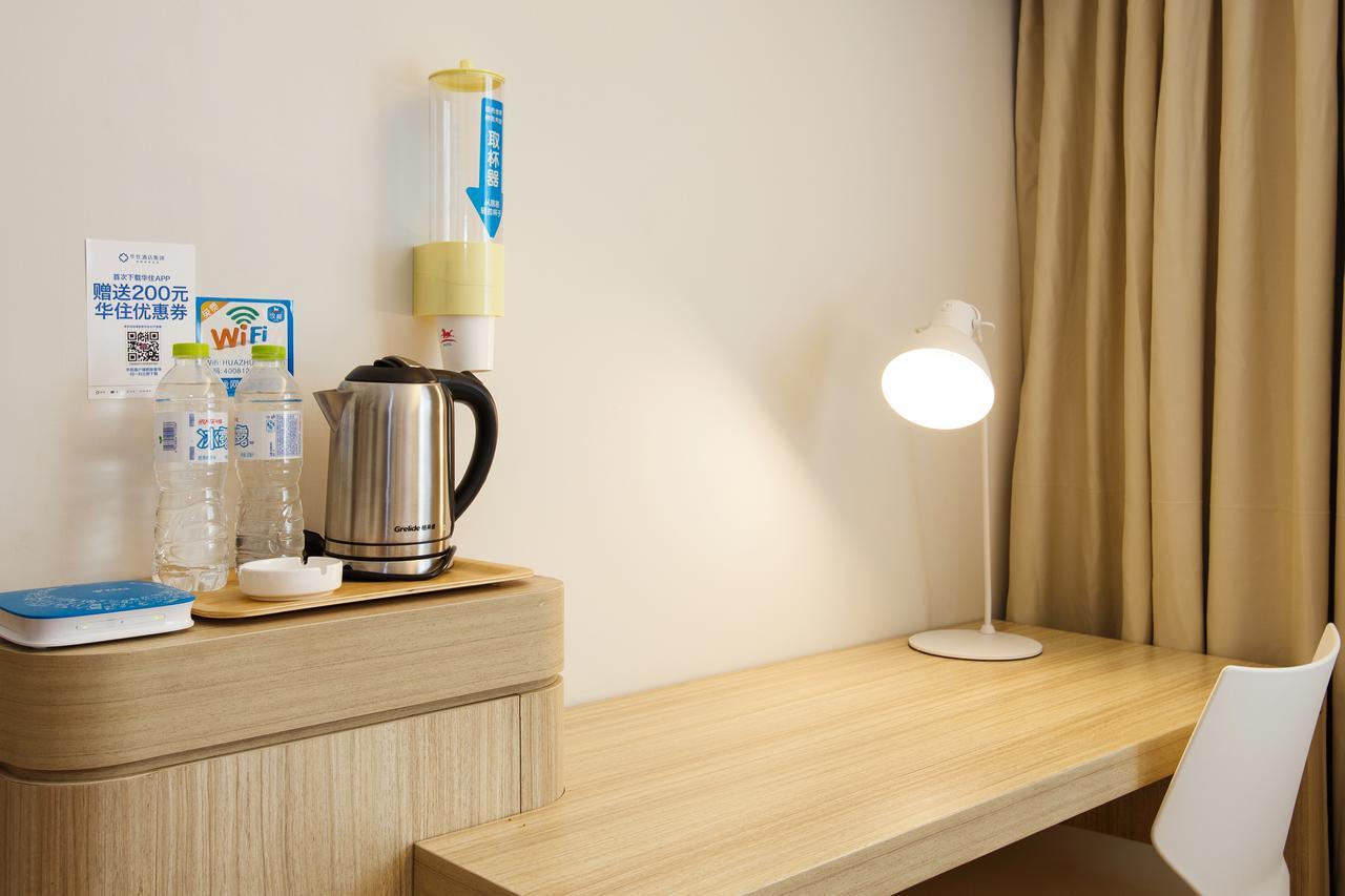 Hanting Hotel Shanghai Chunsha Jinhui Plaza Ngoại thất bức ảnh