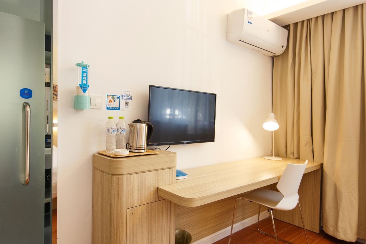 Hanting Hotel Shanghai Chunsha Jinhui Plaza Ngoại thất bức ảnh
