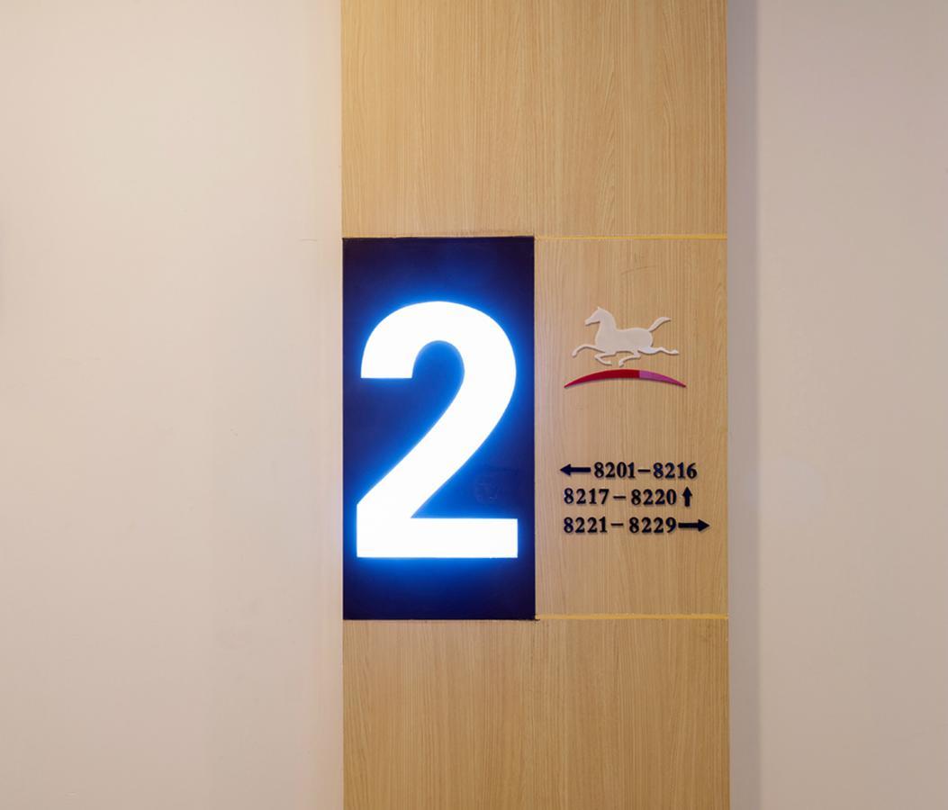Hanting Hotel Shanghai Chunsha Jinhui Plaza Ngoại thất bức ảnh