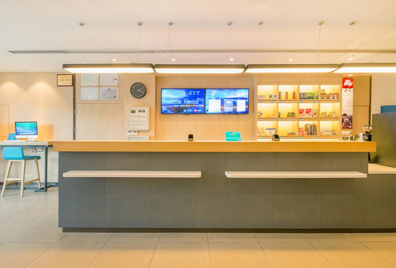 Hanting Hotel Shanghai Chunsha Jinhui Plaza Ngoại thất bức ảnh
